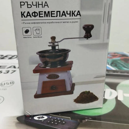 Molino Café BM02s